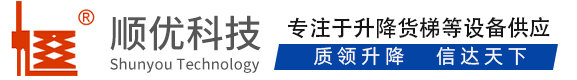 巴中顺优升降科技有限公司